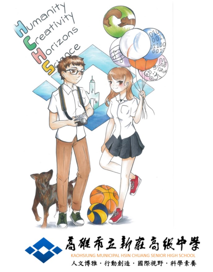 學生圖像(1)